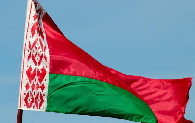 Liepos 3 d. - Baltarusijos Respublikos nepriklausomybės diena