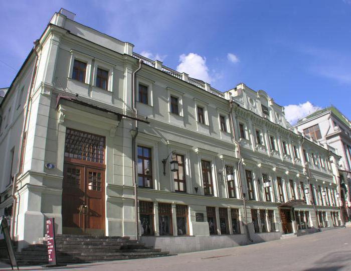 geriausias teatro įvertinimas moskvoje