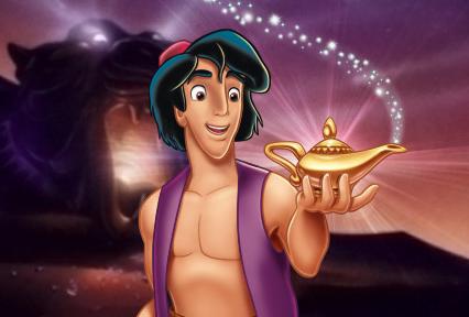 Aladdino lempa