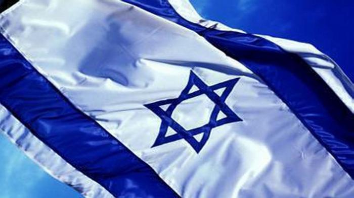 Izraelio vėliava: valstybinių simbolių aprašymas